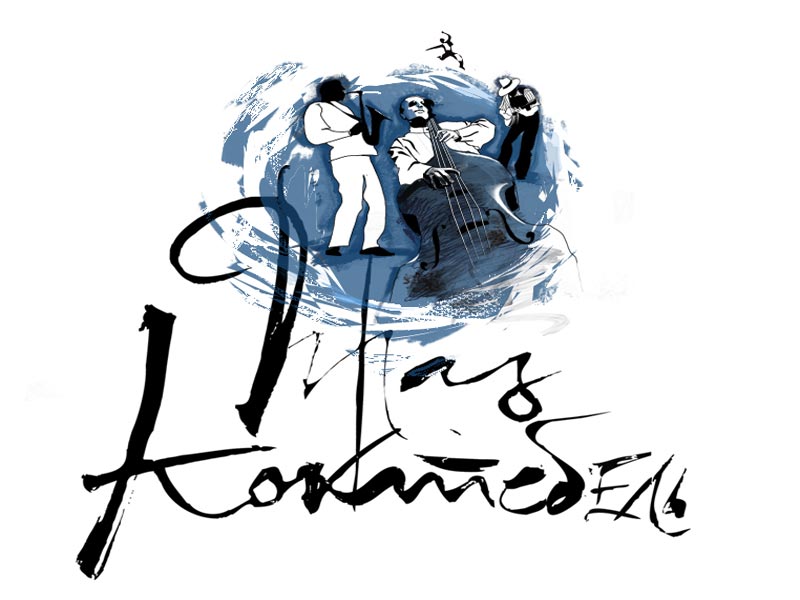 Джаз фестиваль в Коктебеле