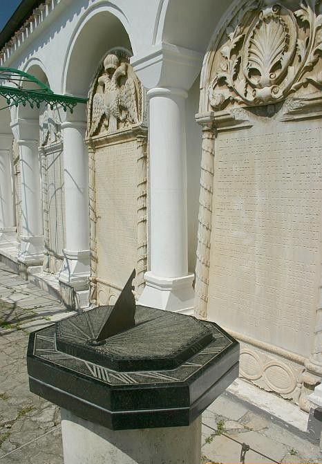 Евпатория - караимские кенасы