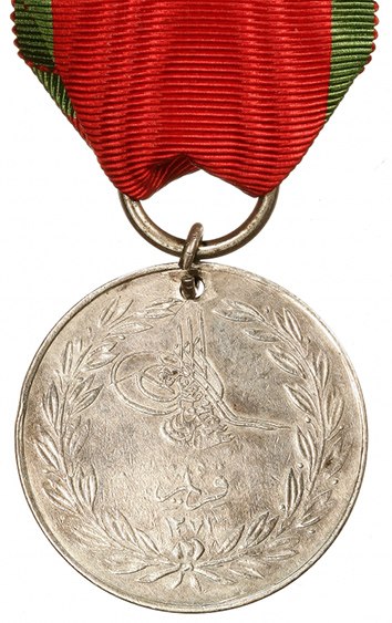 Турецкая медаль за Крым