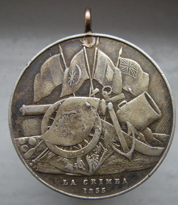 Турецкая медаль за Крым