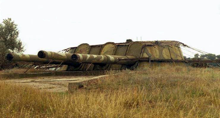 Форт Максим Горький I