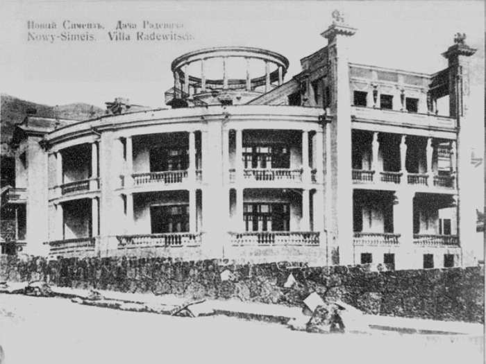 Хрустальный дворец