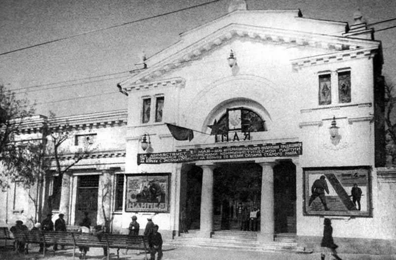 Старейщие кинотеатры Севастополя