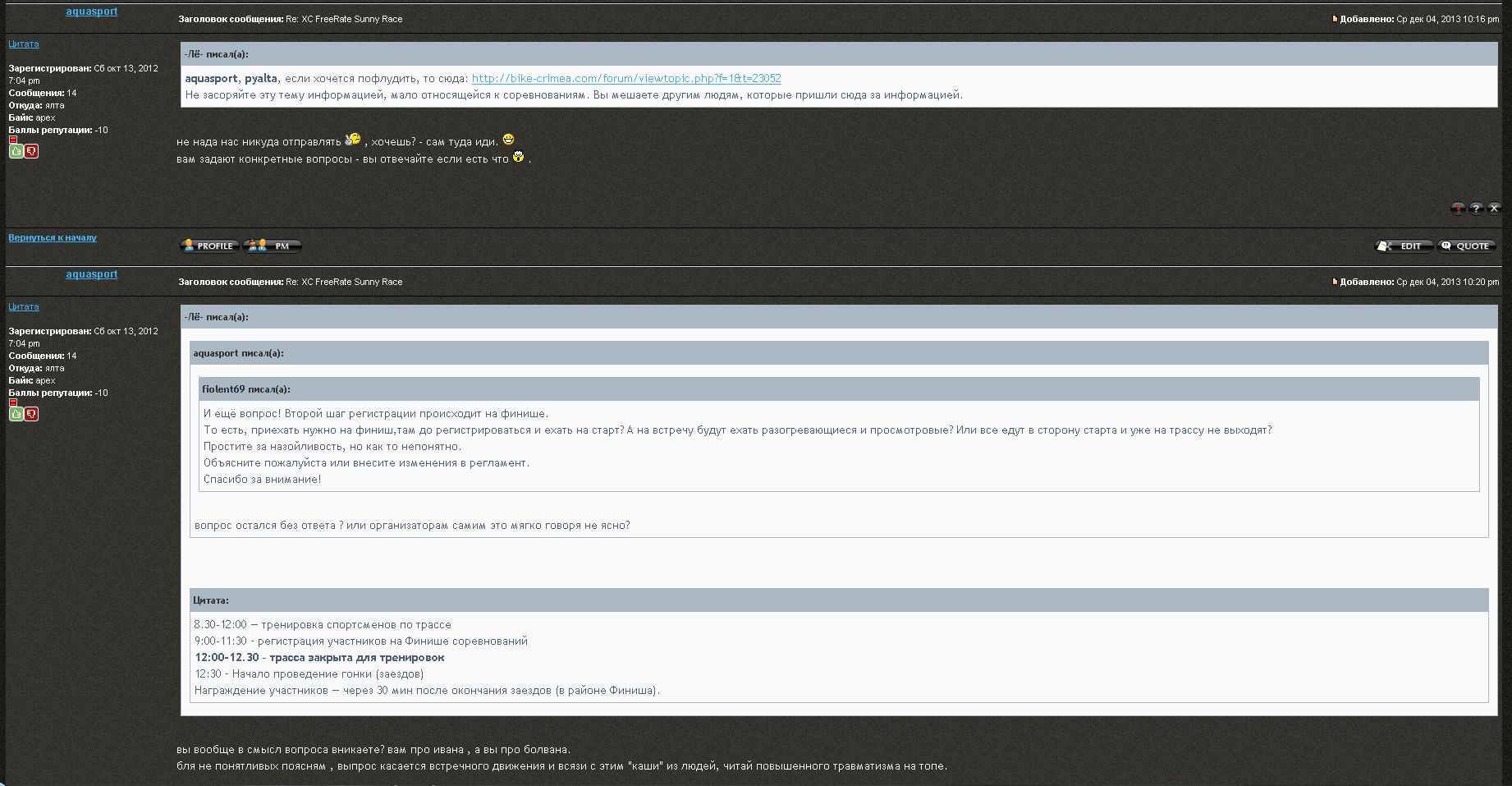 Clipboard17.jpg