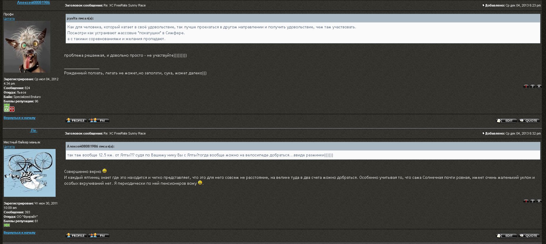 Clipboard08.jpg